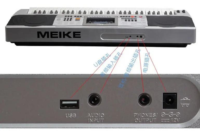 怎么学电子琴的弹法,怎么学电子琴谱