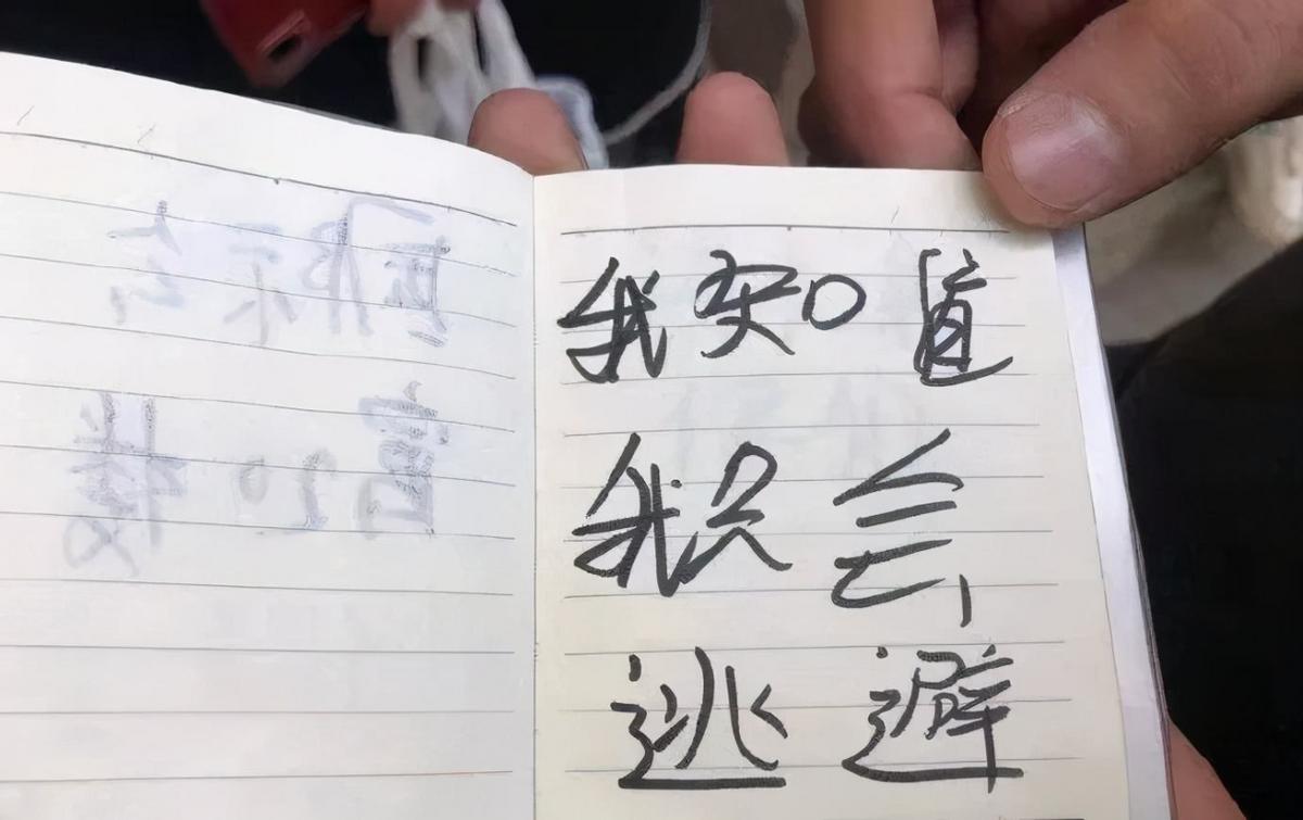 孩子从小养成爱哭的习惯,从小就爱哭的孩子是不是有出息