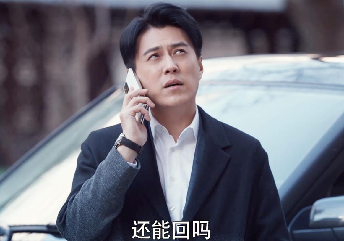 刚开播就遭吐槽的电视剧,开播前以为是烂剧