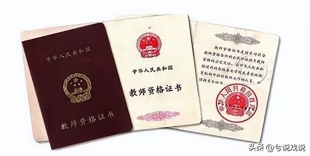 广西出事了!高校女生被老师强奸!*体下**流血3天!学校:已开除