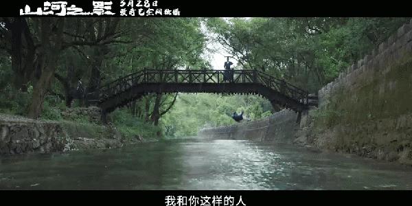 今年山河之影最好看的武侠剧,谍战武侠电视连续剧