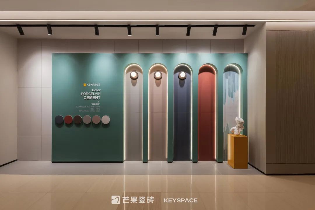 一城一店｜福建莆田芒果瓷砖：艺术魅力，芒果设计符号的场景体验