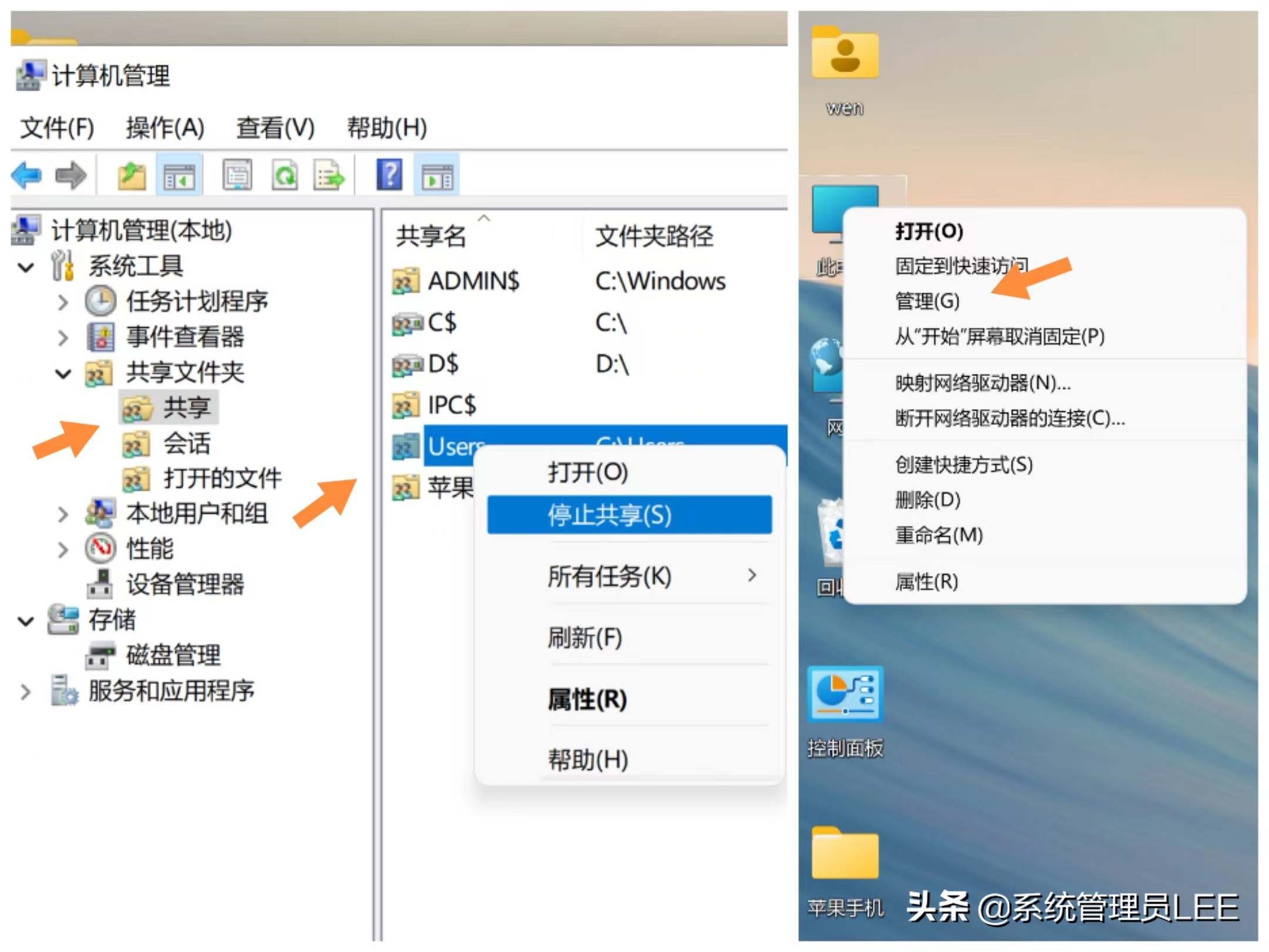 苹果机和学习机怎么传照片,苹果机跟安卓机怎么互传
