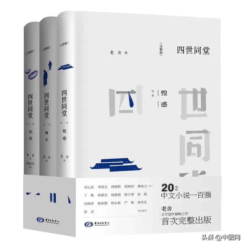 买书不看出版社,买书不看总比不买好