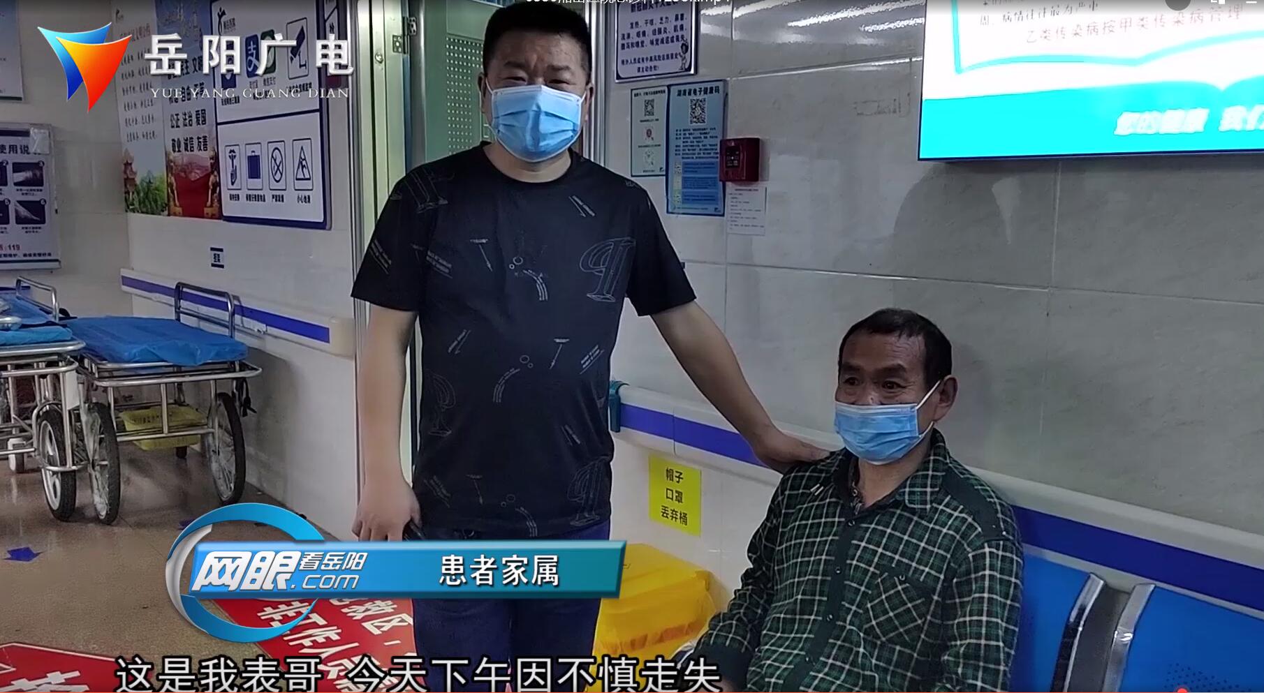 婀樺渤鍖婚櫌宀抽槼,婀樺渤鍖婚櫌闀挎矙