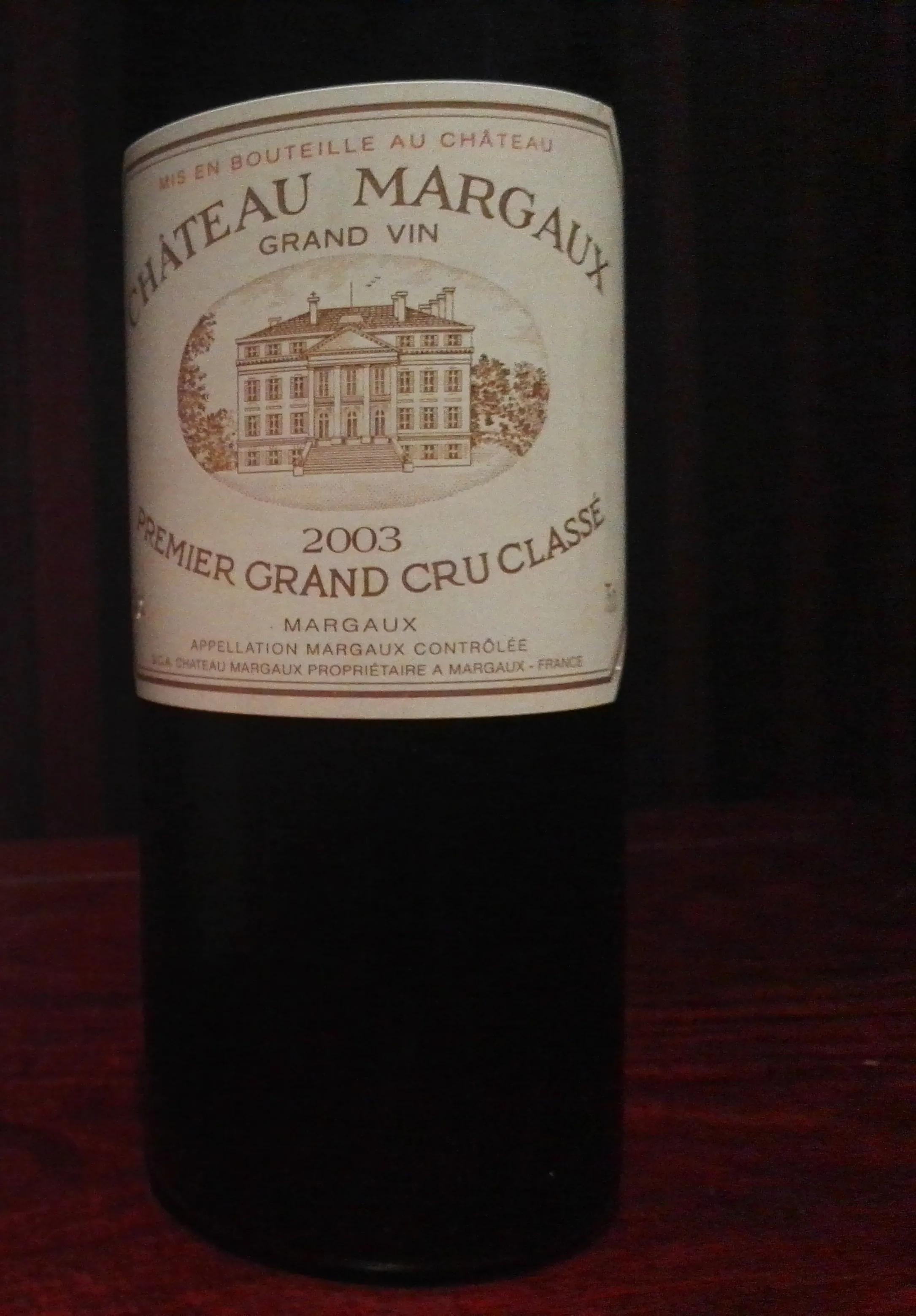 波尔多名庄皇家密宗,法国波尔多玛歌庄园