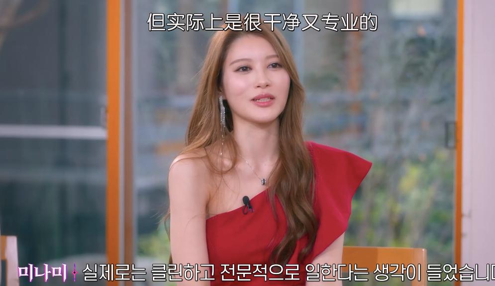 实地探访成人片，韩国综艺尺度炸了