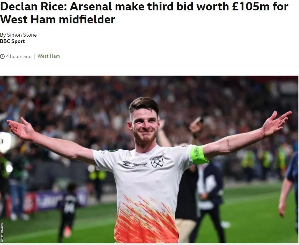 完成最佳中场球员赖斯加盟阿森纳,阿森纳2016夏季引援