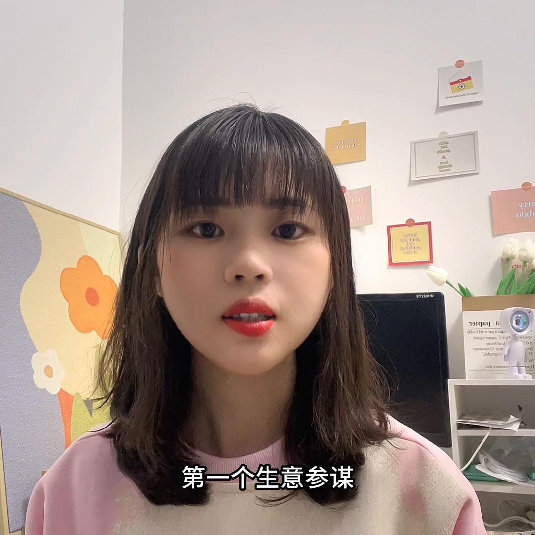 新手开店品类怎么选,新手开店产品推荐