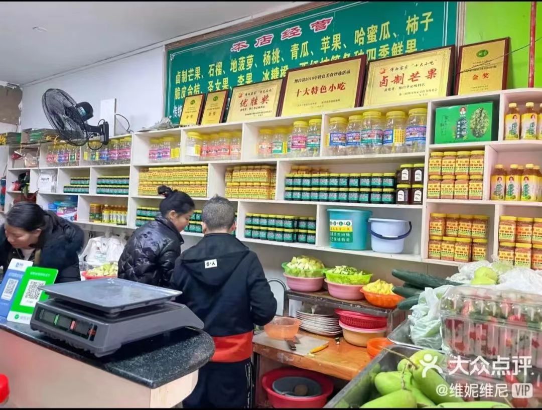 在广西，你永远不知道天上会掉下来什么