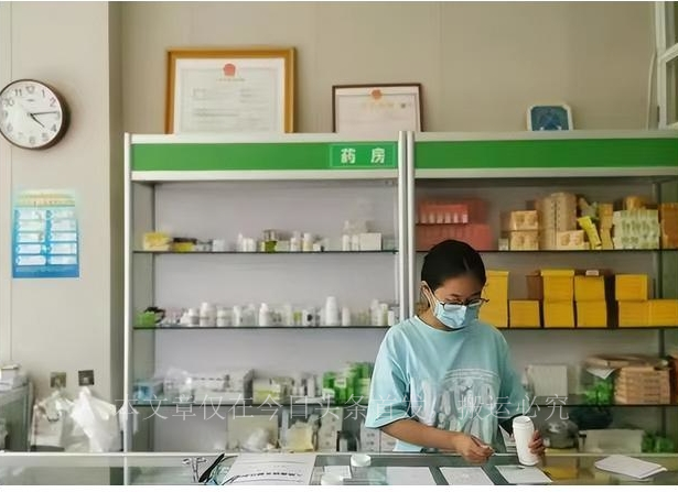 小诊所用药效果为什么比医院好,小诊所输液和医院输液有什么区别