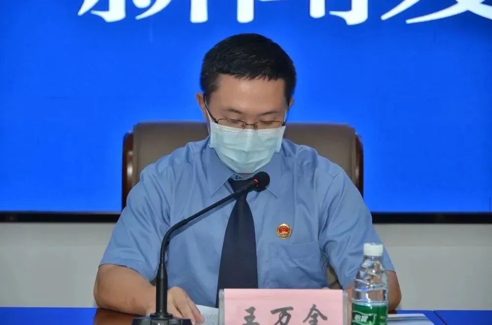 东方市检察院召开国家司法救助工作专题新闻发布会