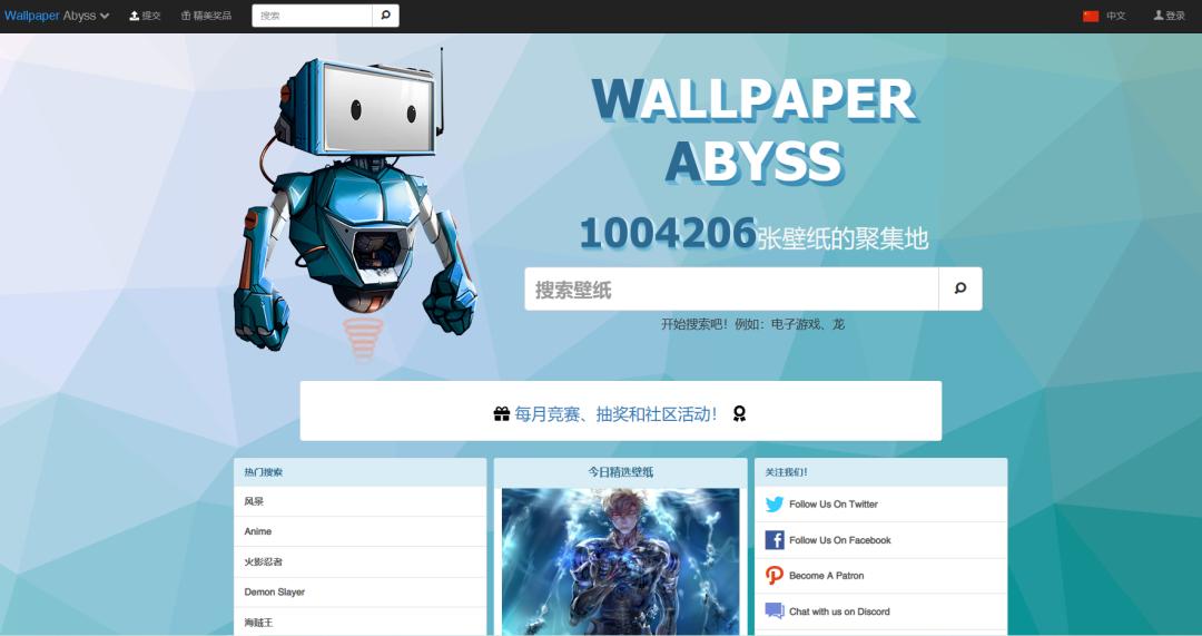 如何把ppt搞得高端大气一点,如何使你的ppt变得逼格十足