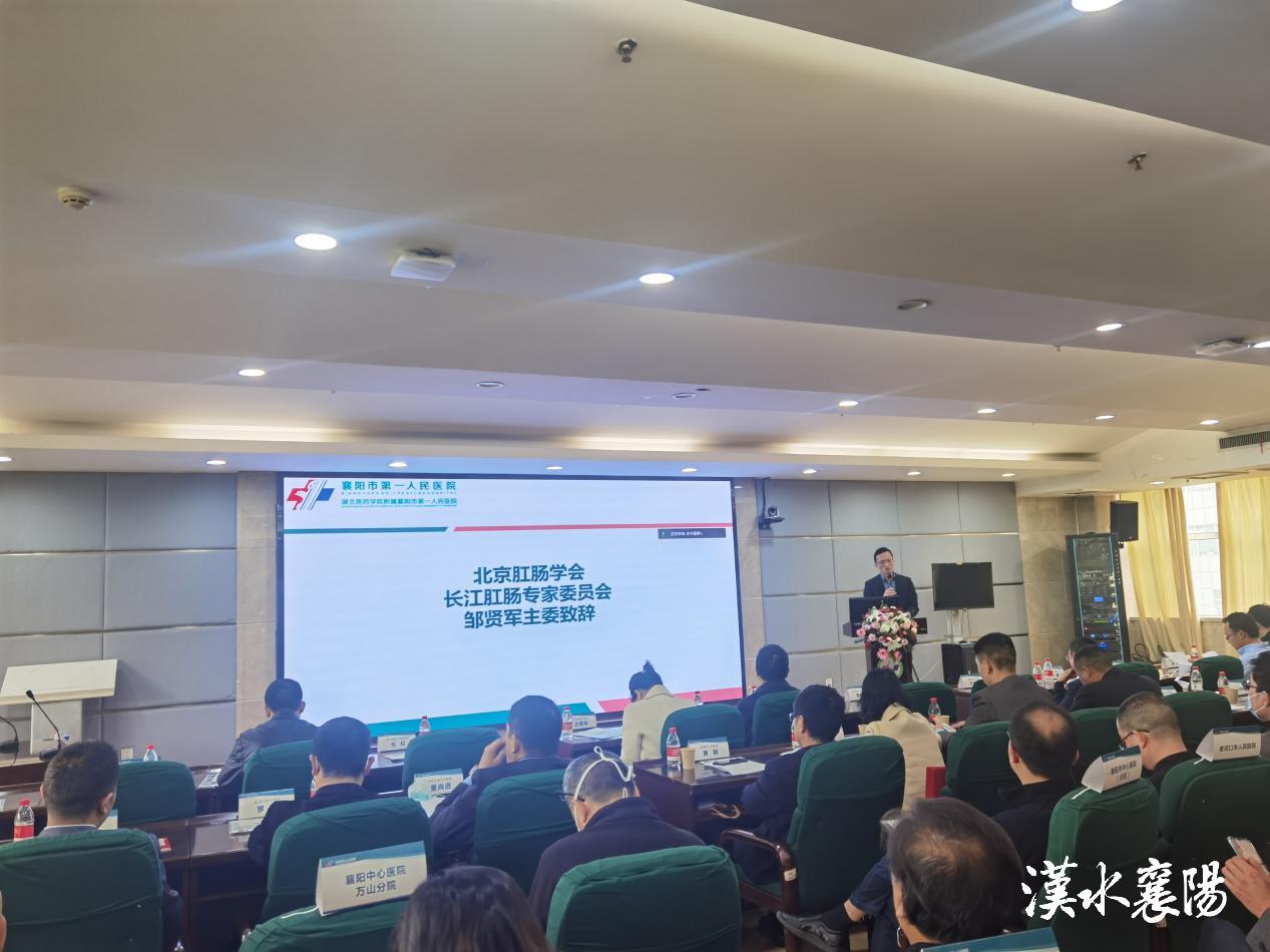 肛肠科无痛病房哪家好,肛肠科无痛病房实施案例分享