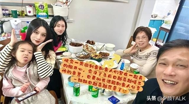 范志毅娶了多少个老婆,中国足球名宿范志毅娶漂亮小娇妻