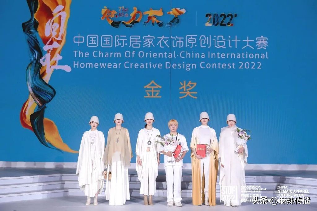 2022深圳国际内衣展秀,2021siuf深圳内衣展总决赛