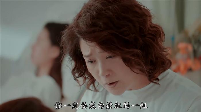 王晶一舞倾城,王晶新剧一舞倾城谁讽刺