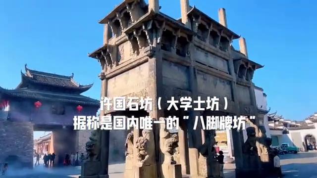 歙县古城和徽州古城是一个吗,徽州古城中国四大古城之一