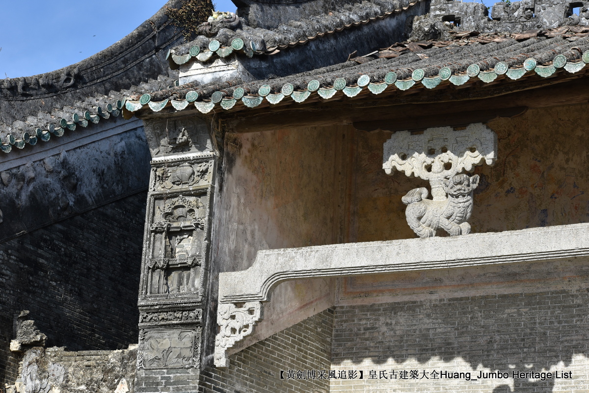 第3081回：南粤驿道梅埠蝶变，家国情怀纸短情长