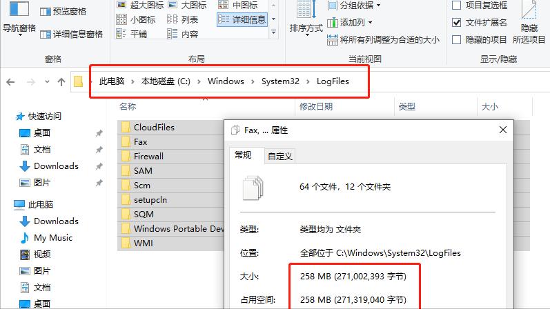 win10电脑磁盘碎片清理怎么做,笔记本电脑磁盘空间不足怎么清理