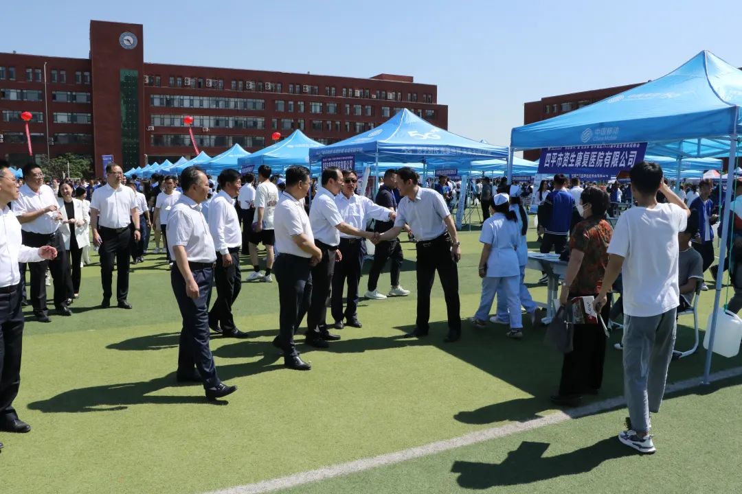 吉林工程职业学院定向就业,吉林市吉林工程职业学院