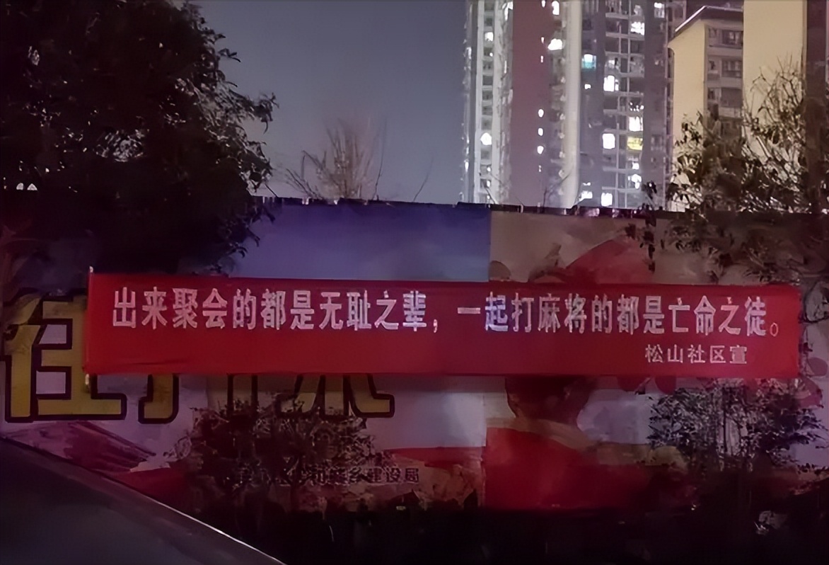 三条防控疫情宣传语,暖心的疫情防控宣传语图片