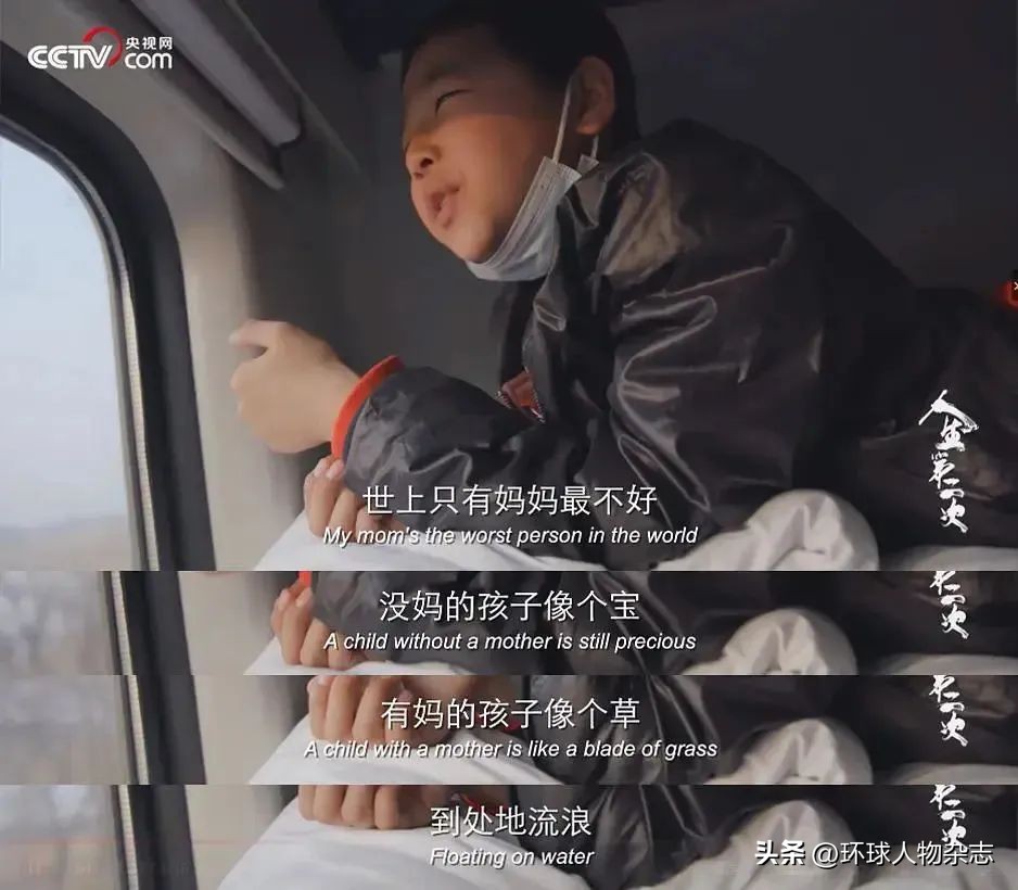 被骂傻子算不算霸凌,被骂傻子