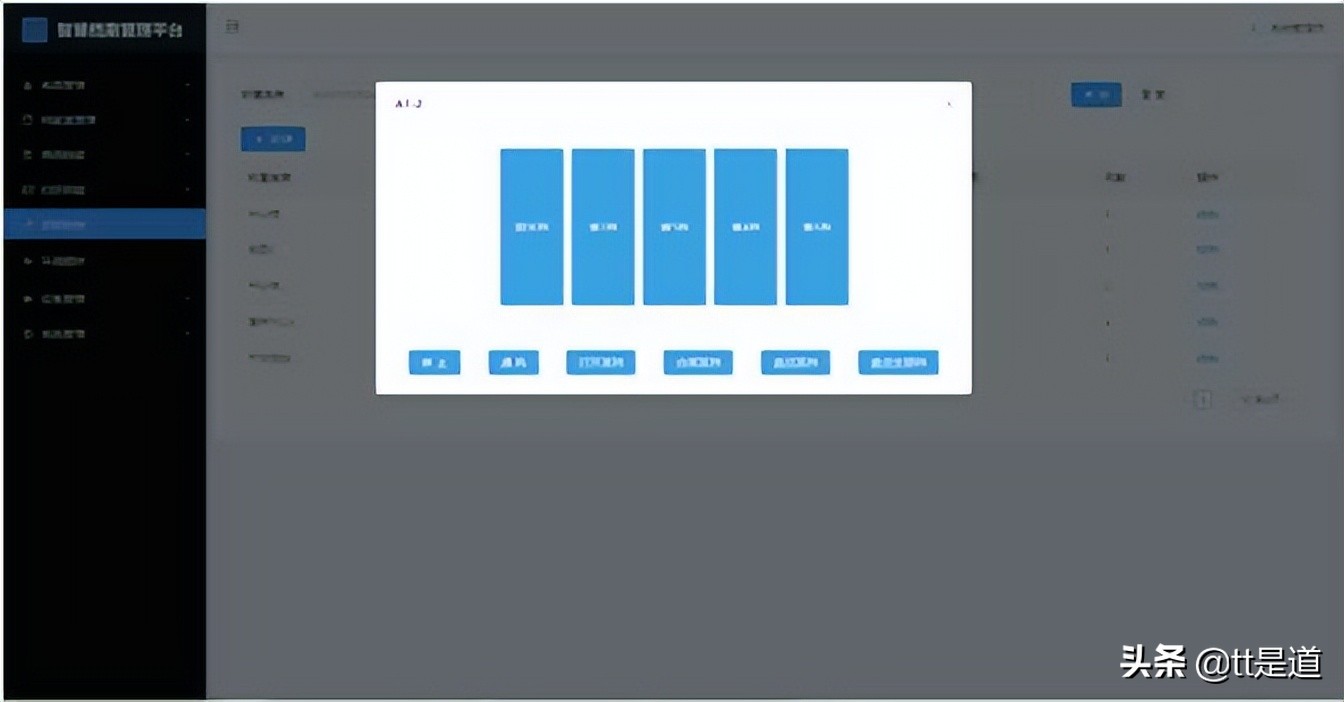 RFID智能档案管理系统,rfid档案管理系统服务方案