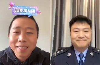 小杨哥连线半只狐狸,小杨哥和半只狐狸连麦
