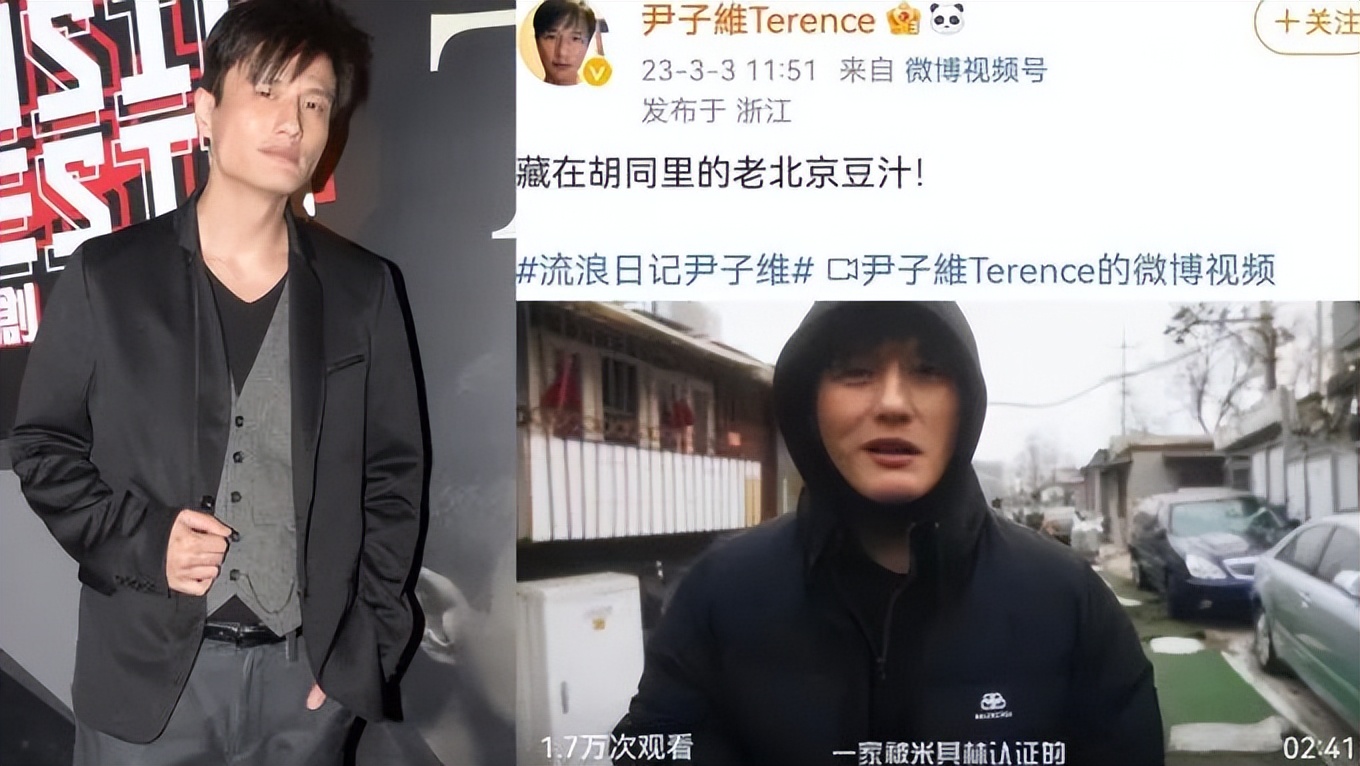 香港男星转型成内地探店博主火上热搜，不忘疯狂示爱前明星女友