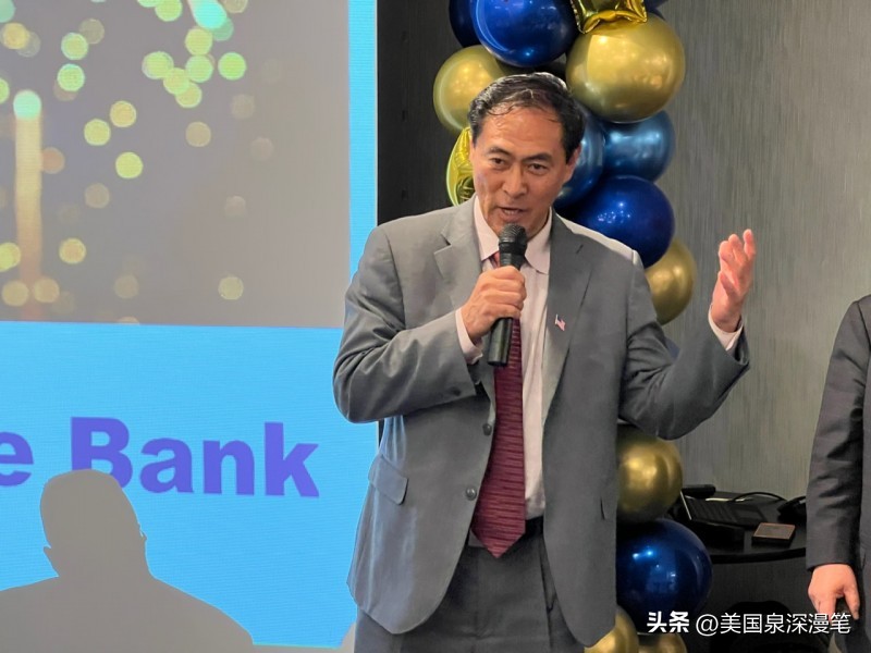 环球第一银行达拉斯分行开业庆典股东投资人和客户两百余人出席