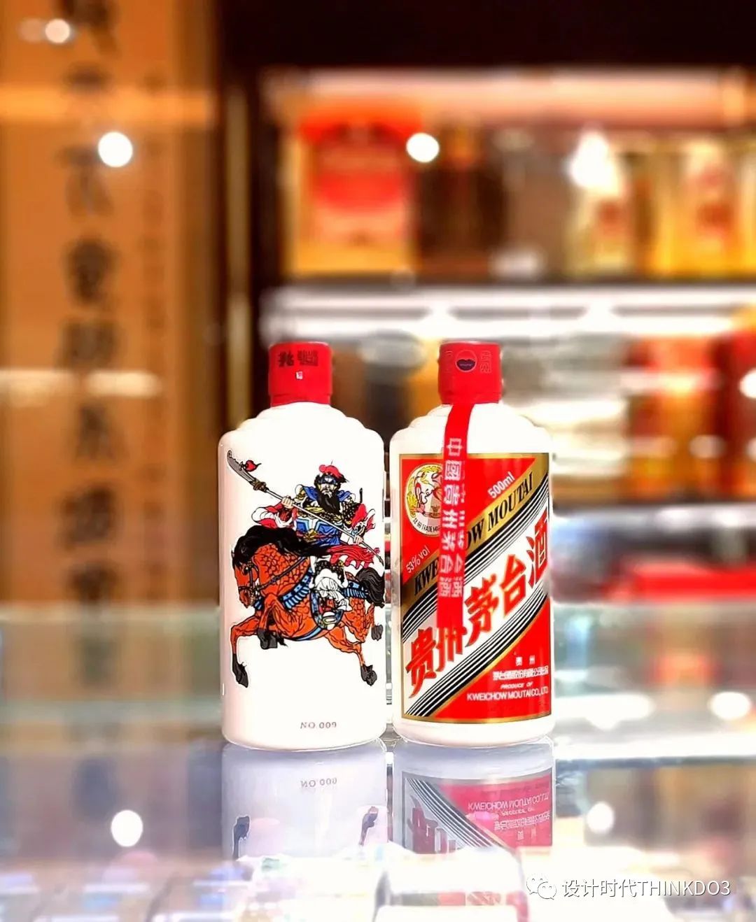 贵州茅台集团系列酒有哪些品牌,茅台白酒营销成功案例分享