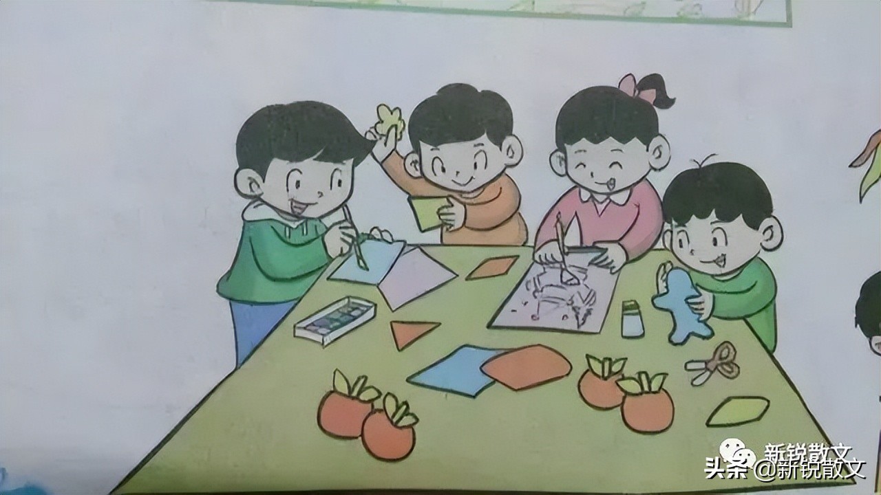 与自行车的不解之缘,与青春有关的日子自行车