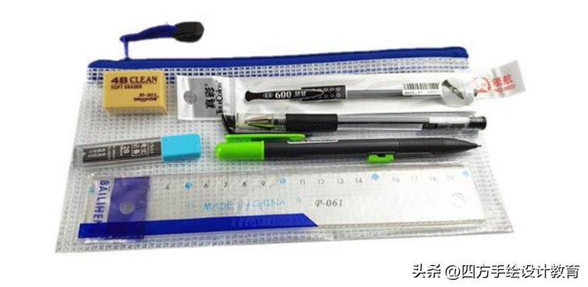 考研携带文具规定,考研必须带四种违规物品