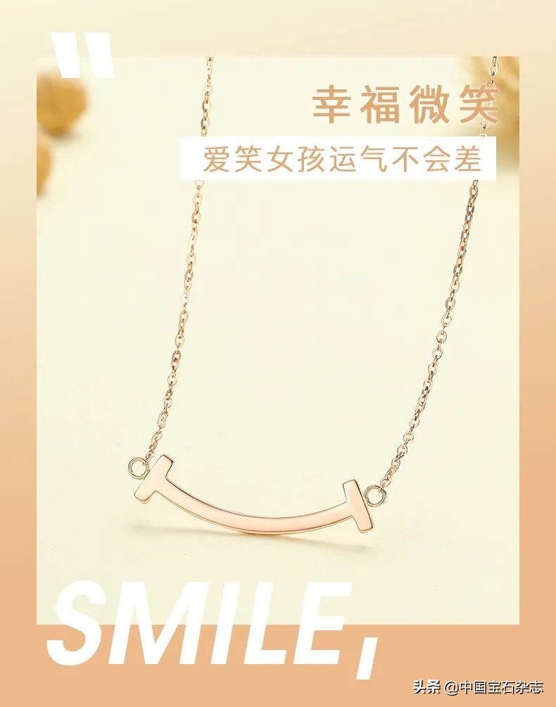 珠宝保养问答,珠宝护理小知识