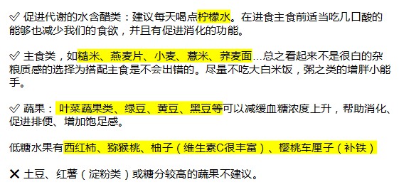几大妙招消除产后妊娠纹你知道吗,妊娠纹肥胖纹这样淡化简单又实用