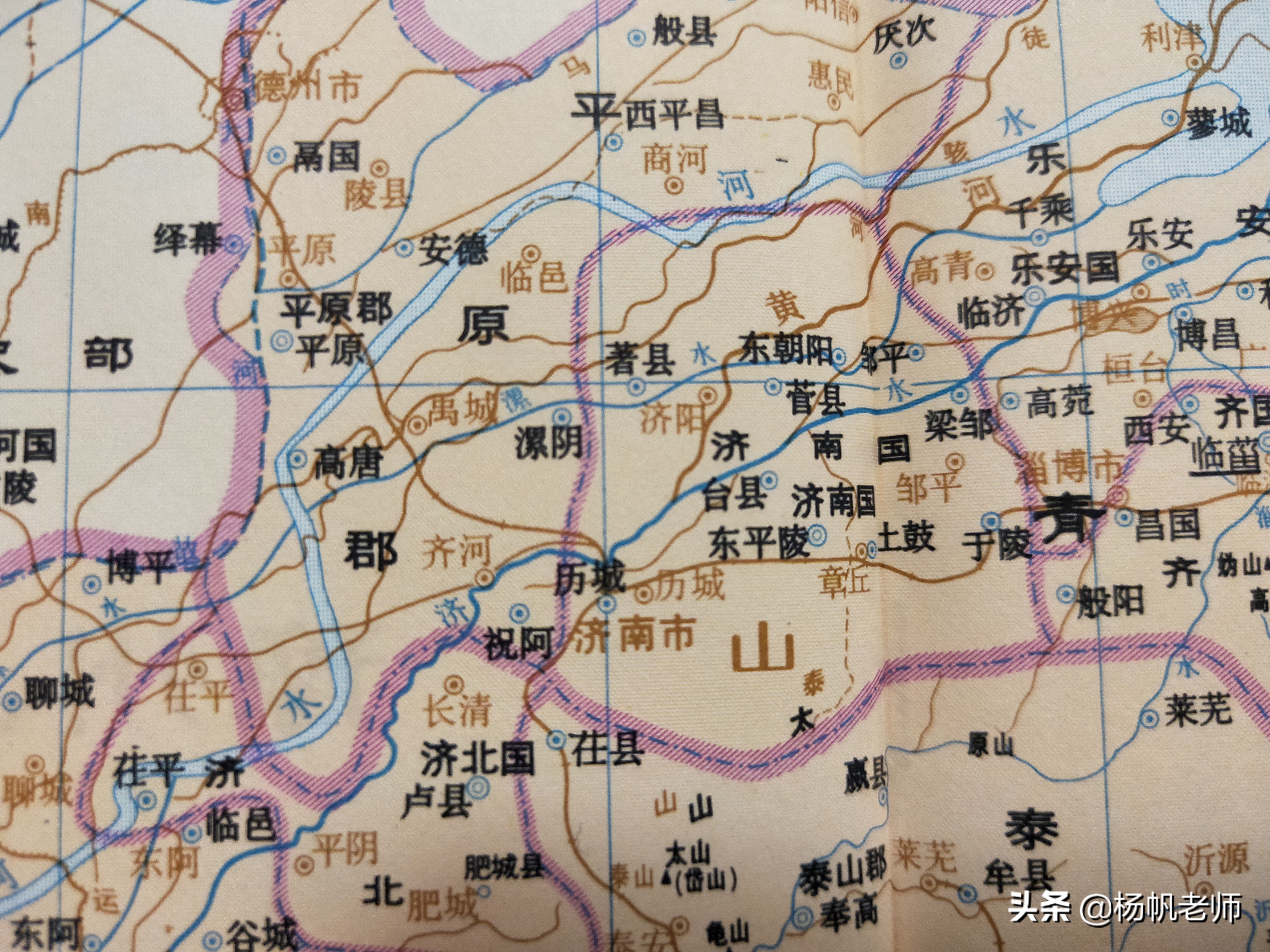 济南卧牛山古代地名,城市地名命名方式济南