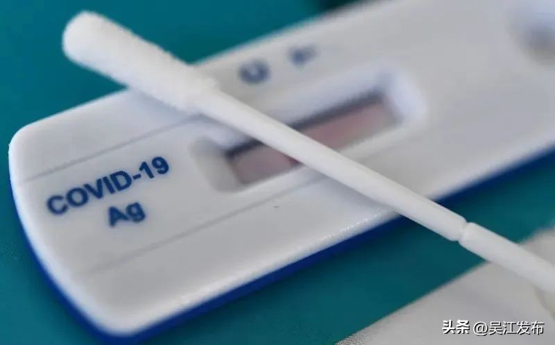 新冠抗原自测怎么测,核酸抗原自测怎么测