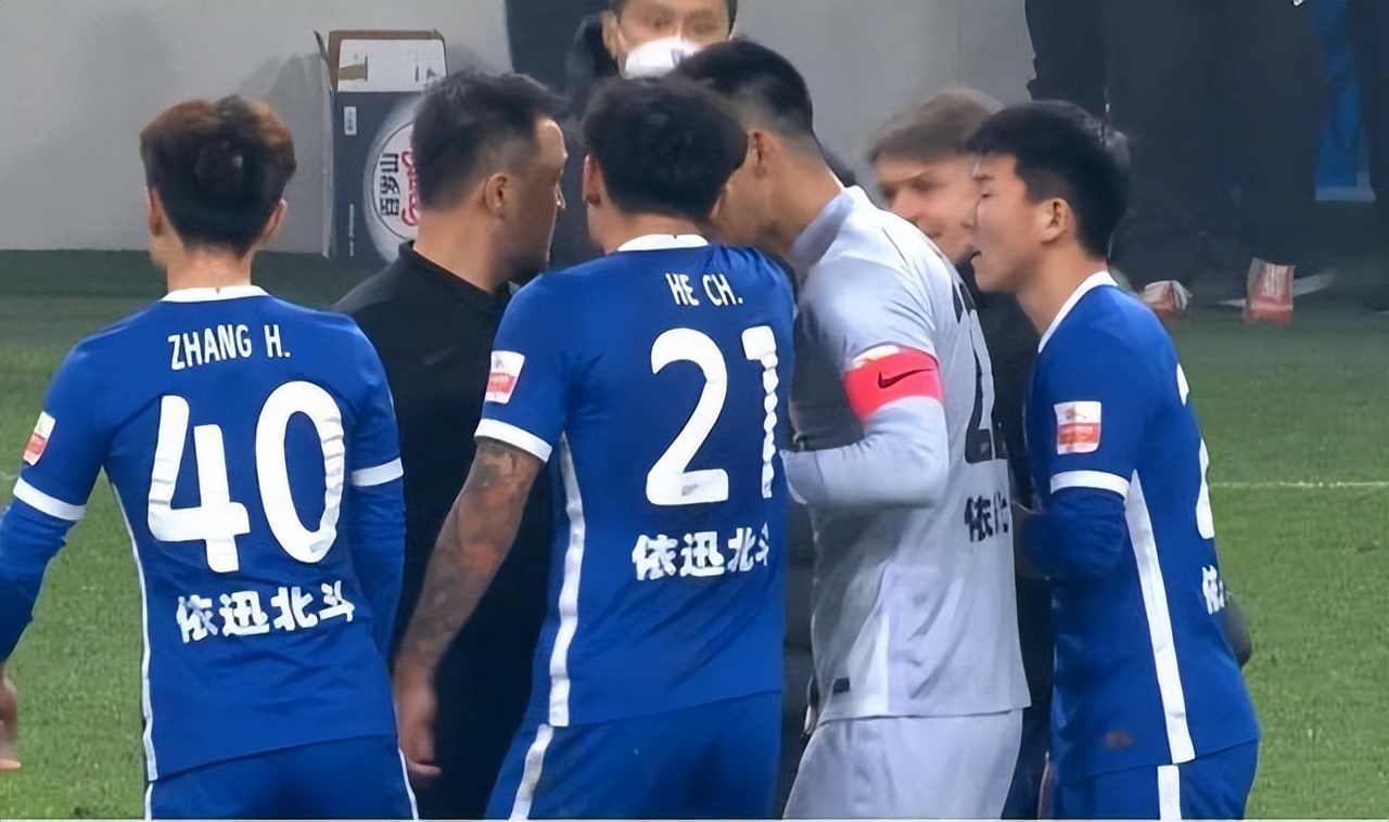 中国足协最新消息今天,中国足协对武汉三镇外援怎么处理