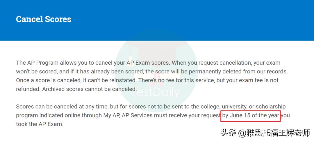 ap查分,ap考试查分
