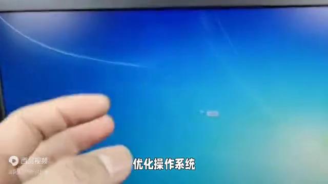 优化网络性能什么意思,优化上网数据流量