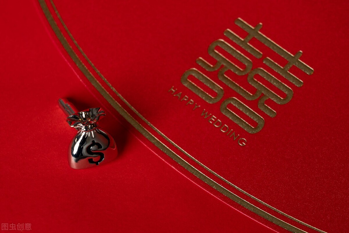 婚礼请柬邀请领导纸质版怎么写,婚礼请柬怎么跟领导说