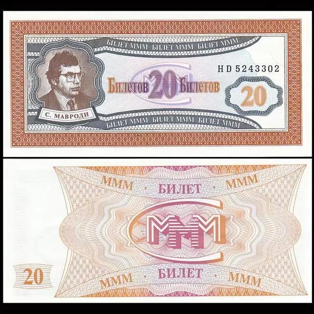 每日金融小故事,每日故事2020.9.20