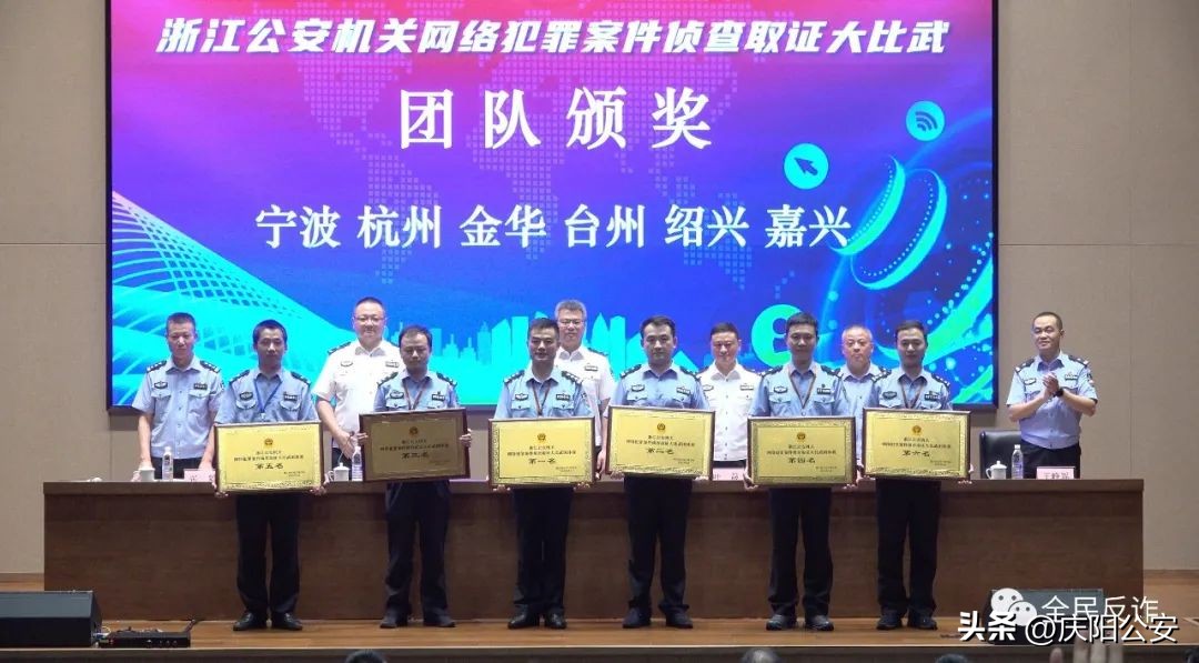 *载下**抢红包神器，手机被锁，发来一张图片，点开什么也没有，电脑却中了毒，小心勒索病毒！