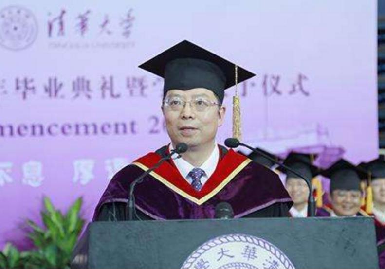哈佛大学终身教授收入高吗,哈佛教授工资可以过亿吗