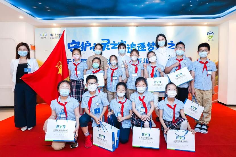 爱尔眼健康科普体验馆介绍,爱尔眼科科普馆