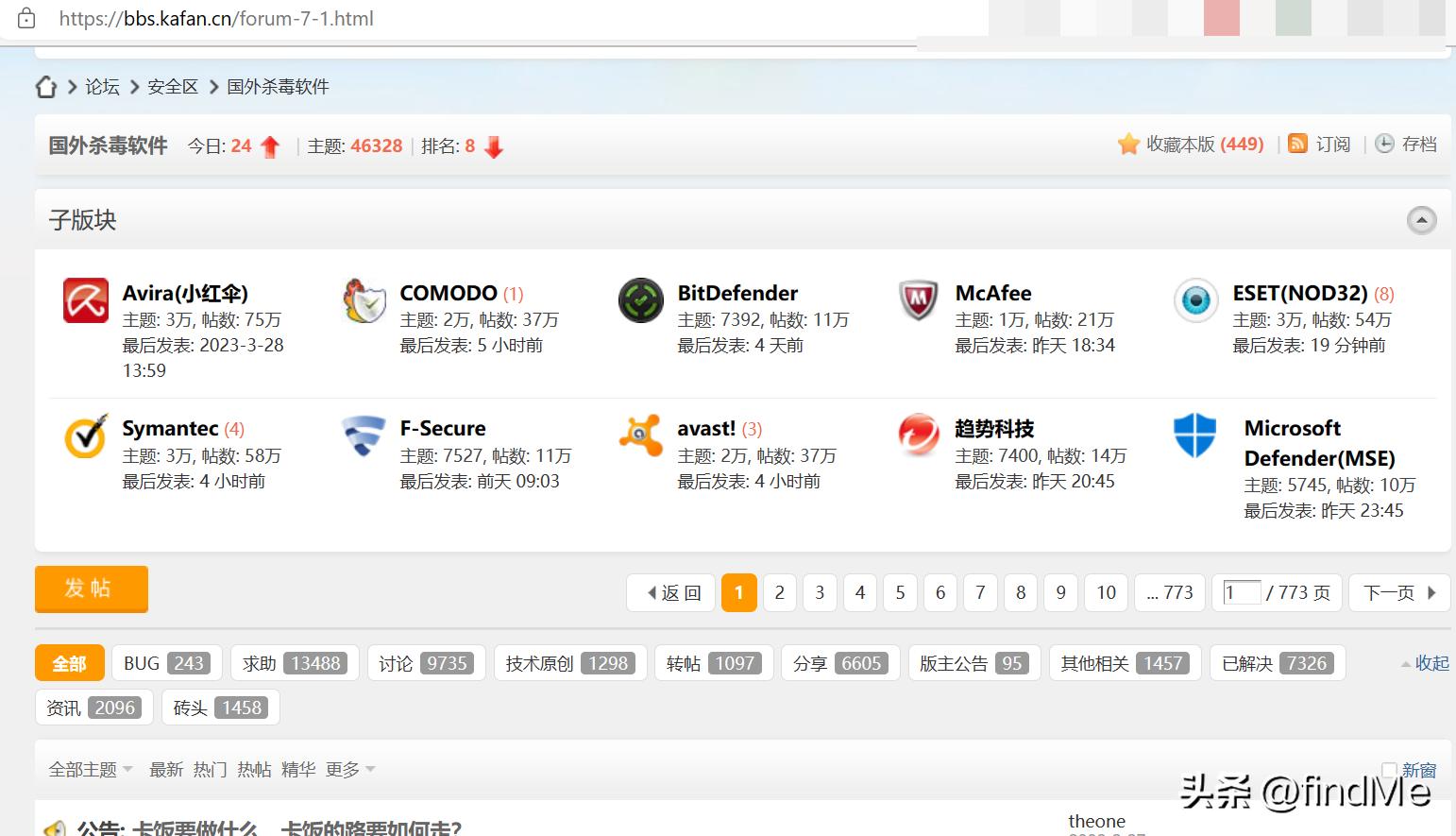 windows禁止更改ip地址,禁止计算机访问某些ip地址