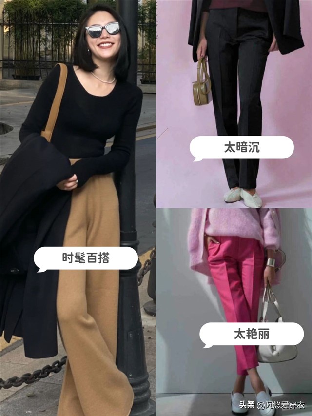 经典卡其裤穿搭,最经典的卡其裤什么样的