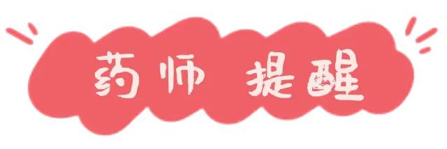 生长痛补钙要补哪种钙,科学补钙到底该怎么补呢