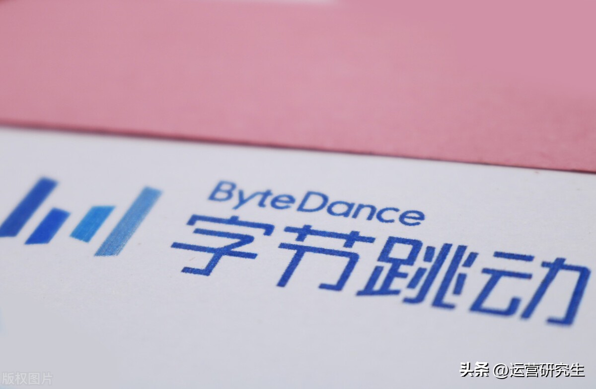 教你如何开通头条广告收益,头条开通广告收益后怎么操作